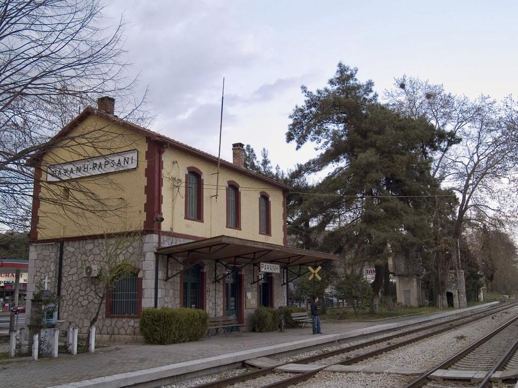 Vassilis Guesthouse Rapsáni Exterior foto